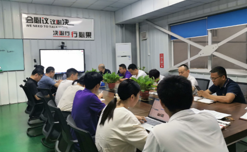 個稅主題培訓(xùn)